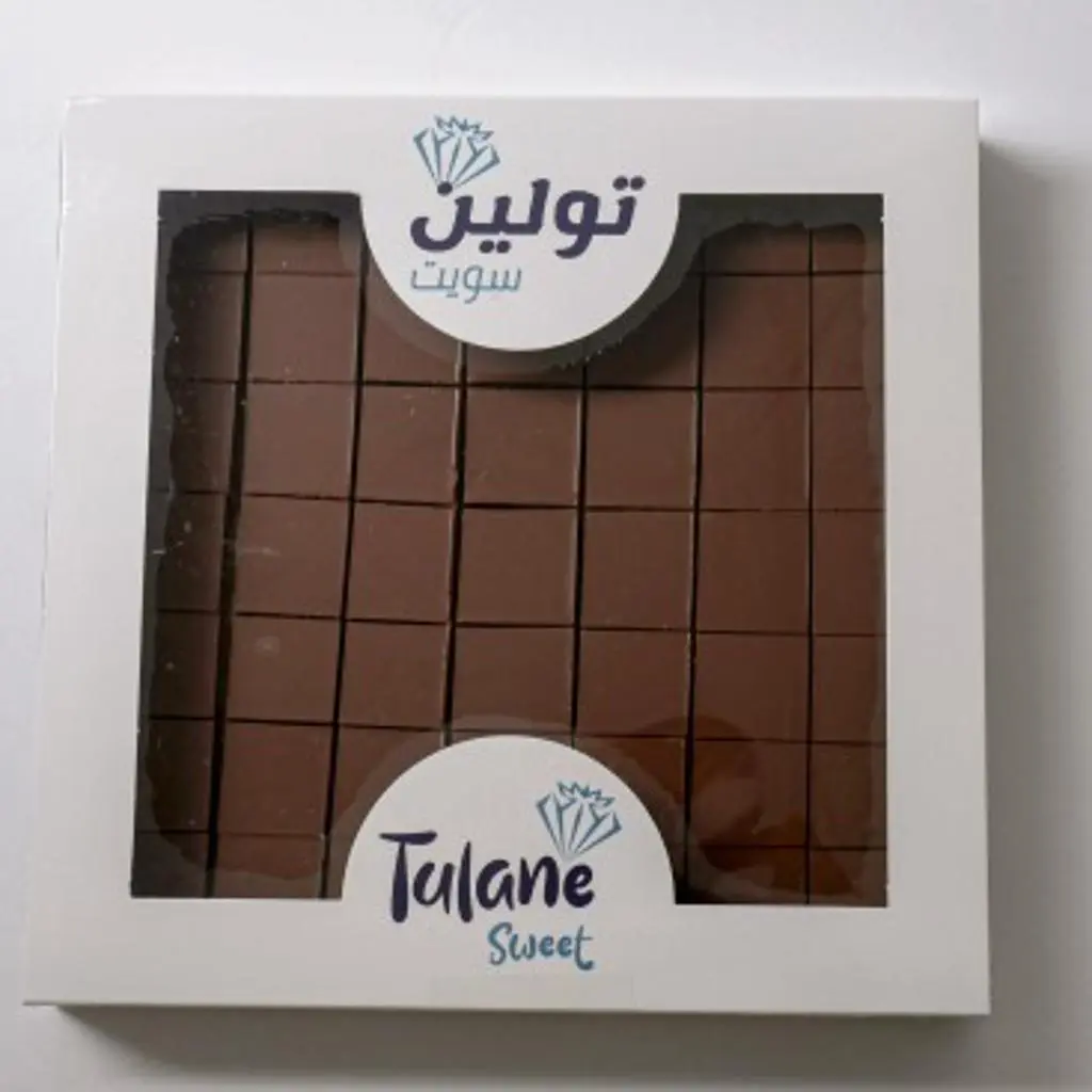 حلا لندن تولين